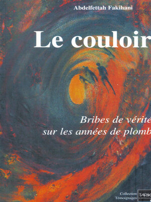 cover image of Le couloir